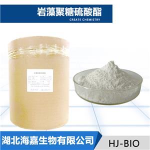 岩藻聚糖硫酸酯,Fucoidan