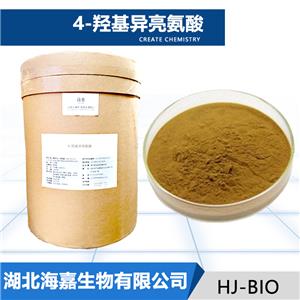 4-羟基异亮氨酸,4-HYDROXYISOLEUCINE
