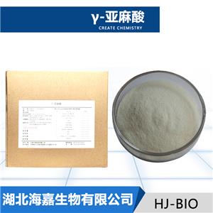 γ-亚麻酸厂家