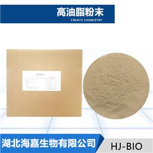 高油脂粉末厂家