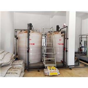 PAC加药装置,Metering pump