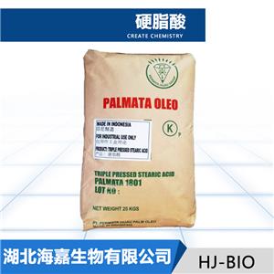 硬脂酸,Stearic acid