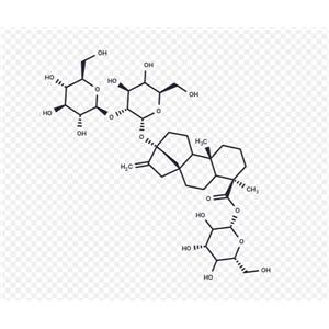 Cy5-甜菊柑，CY5-Stevioside，Cy5 标记甜菊苷，Cy5-labeled Stevioside 