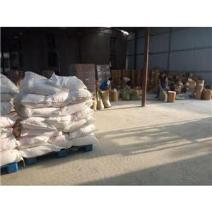 3-异丁基戊二酸	75143-89-4  匠信生物 生产厂家 高纯度 全国发货