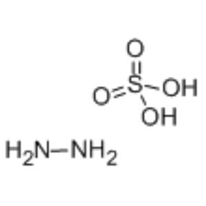 硫酸肼,Hydrazine sulfate