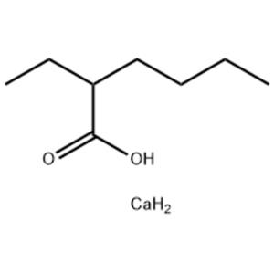 湖北异辛酸钙136-51-6聚酯树脂促进剂工厂直营