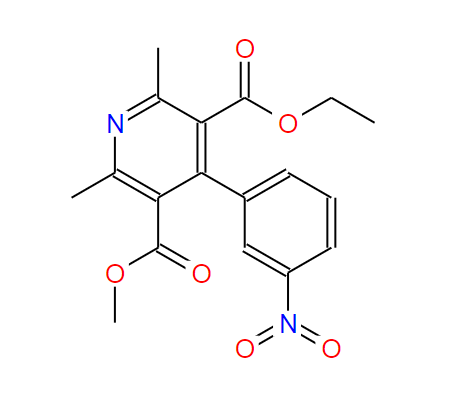 尼群地平EP杂质A,Nitrendipine EP Impurity A