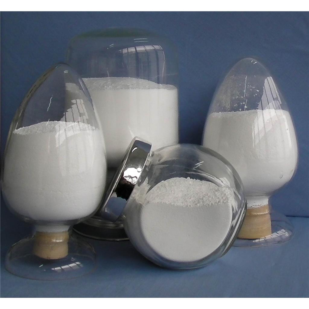 布地奈德,Budesonide