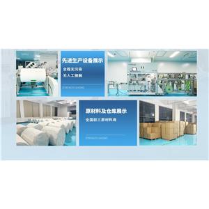 塞来昔布,Celecoxib