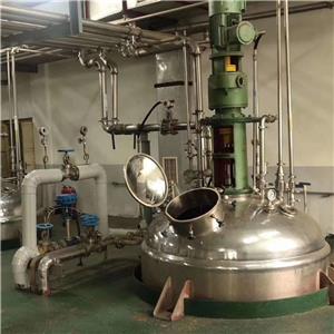 倍氯米松二丙酸酯,Beclomethasone Dipropionate