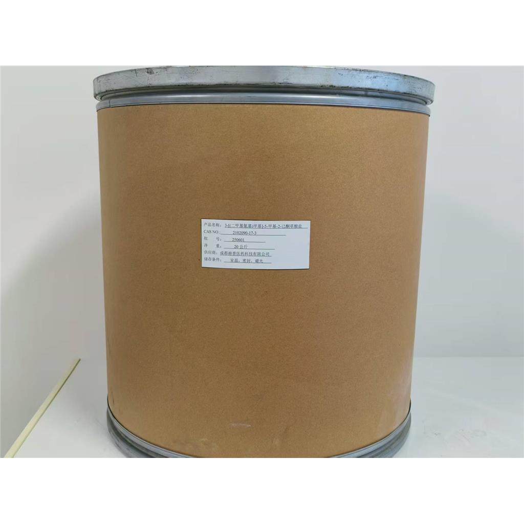 3-[(二甲基氨基)甲基]-5-甲基-2-己酮草酸盐,3-((Dimethylamino)methyl)-5-methyl hexan-2-one oxalate