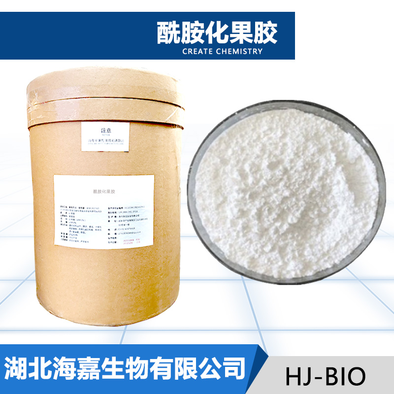 酰胺化果胶,Low ester amidated pectin