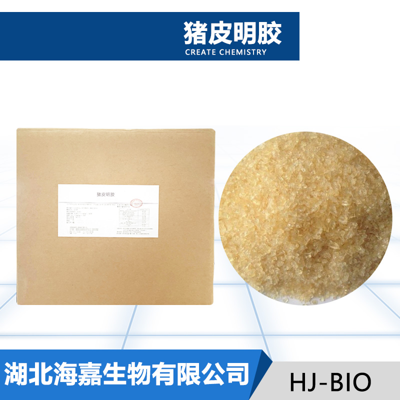 猪皮明胶,Pig skin gelatin