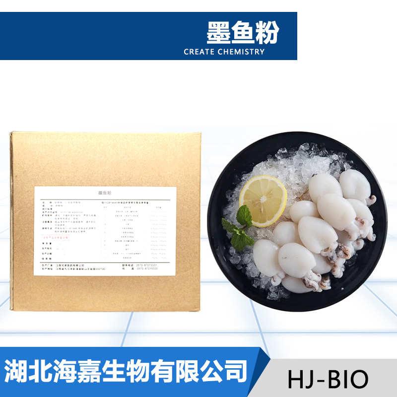 墨鱼粉,Konjac glucomannan