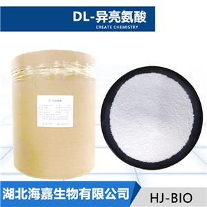 DL-异亮氨酸厂家