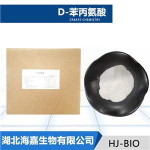 D-苯丙氨酸厂家