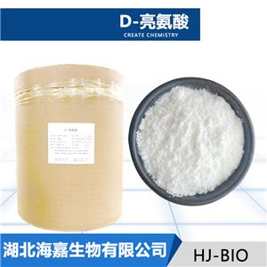 D-亮氨酸厂家