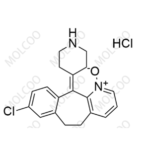 地氯雷他定吡啶N-氧化物(盐酸盐)