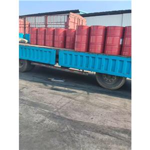 聚乙二醇单烯丙基醚,Allyloxypolyethyleneglycol