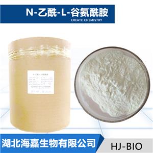 N-乙酰-L-谷氨酰胺厂家