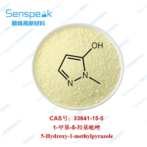 1-甲基-5-羟基吡唑,5-Hydroxy-1-methylpyrazole