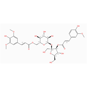 黄花远志素A,Arillanin A