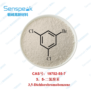 3，5-二氯溴苯 19752-55-7