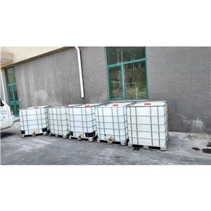 6,8-二氯辛酸乙酯，1070-64-0，湖北恒捷