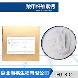 羧甲基纤维素钙厂家