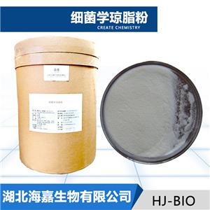 细菌学琼脂粉厂家