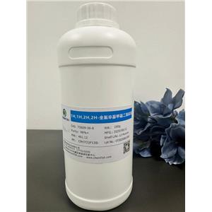 1H,1H,2H,2H-全氟辛基甲基二氯硅烷