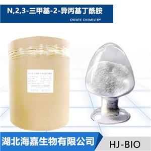 N,2,3-三甲基-2-异丙基丁酰胺厂家