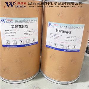 氧阿苯达唑 阿苯达唑亚砜  54029-12-8