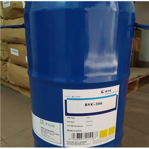 毕克BYK-306流平剂