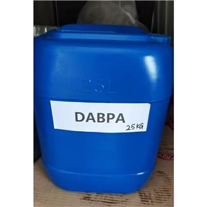 2,2'-二烯丙基双酚 A(DBA)96%含量1745-89-7