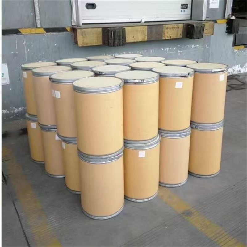 2-溴-3'-硝基苯乙酮,4'-Hydroxy-3'-nitroacetophenone