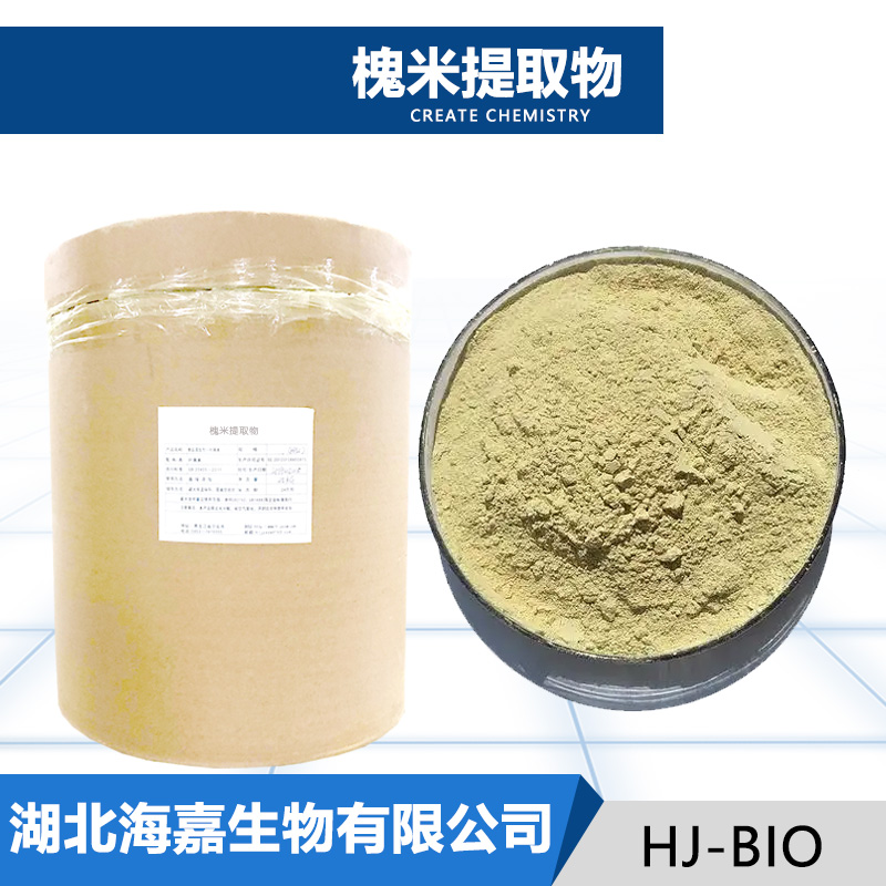 槐米提取物,FructussSophoraeExtract