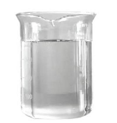 2,4-二苯基-4-甲基-1-戊烯,2,4-diphenyl-4-methyl-1-pentene