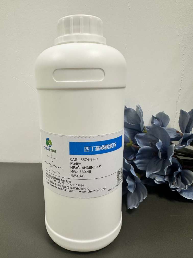 四丁基三氟乙酸铵,Tetrabutyl-ammonium dihydrogen phosphate