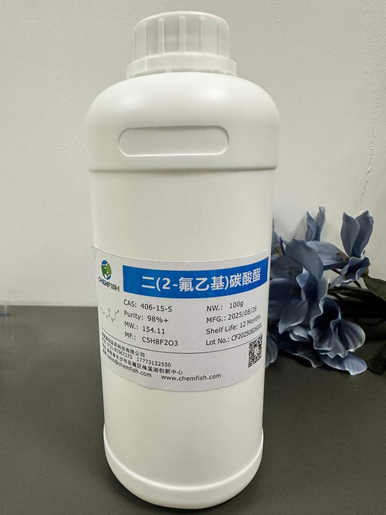 二（2-氟乙基）碳酸酯,Bis(2-fluoroethyl) carbonate