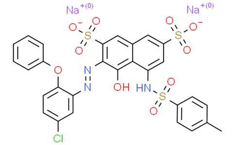 弱酸性亮红B,Tracid Brilliant Red B