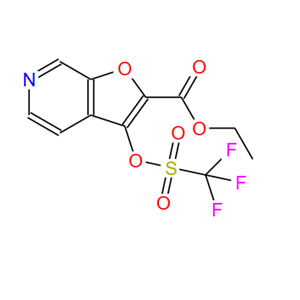 3-(((三氟甲基)磺酰基)氧基)呋喃[2,3-C]吡啶-2-羧酸乙酯