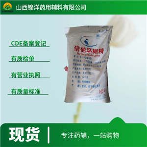 苯扎氯铵医药级,Benzalkonium Chloride