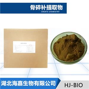骨碎补提取物厂家