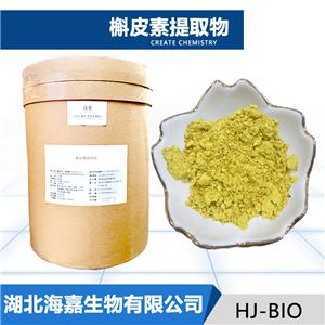 槲皮素提取物厂家