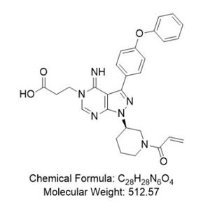 伊布替尼杂质48