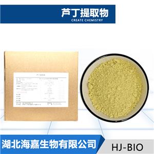 芦丁提取物,Rutin extract