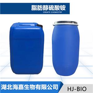 脂肪醇硫酸铵厂家