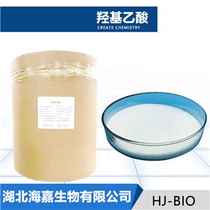 羟基乙酸,Glycolic acid