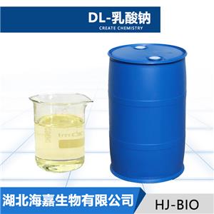 DL-乳酸钠厂家